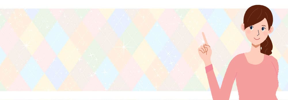 �x�N�^�[pc�V���b�v�N�[�|���͂����炩��I�y2026�N�ŐV�z�x�N�^�[PC�V���b�v�N�[�|���̊��S�U���K�C�h�I�ň��l�Ŕ������Z